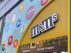 -m豆巧克力世界(上海世茂广场店)