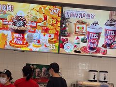 -DQ·蛋糕·冰淇淋(通州万达店)