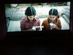 -中影·星感觉激光巨幕影城(博物馆店)