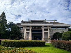 -衢州市博物馆