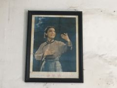 -枫泾古镇-人民公社旧址