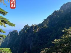 -黄山风景区