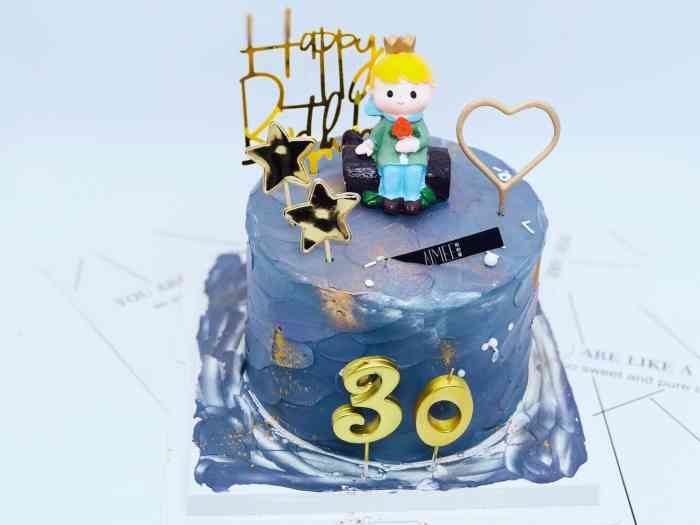 这款我从小红书上面找的图片,原图是深蓝色的星空,老板娘担心色素吃多