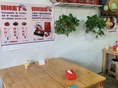 -人和水上飘(第一家店)