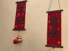 -香阁餐厅·常州菜·常州菜代表品牌(新北奥体店)