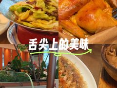 -新发现(苏州中心商场店)