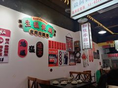 -大圈仔滋味研究所(龙湖·佰乐街店)