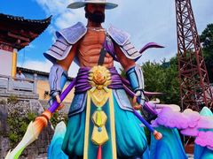 -天龙八部武侠城