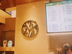 -野萃山·潮汕厚果汁(十亩地店)