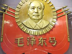 -中国铁道博物馆(正阳门馆)