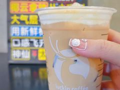 -瑞幸咖啡(芳村万象店)