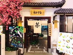 -凯德广场(西城店)