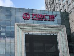 -万达广场(济南魏家庄店)