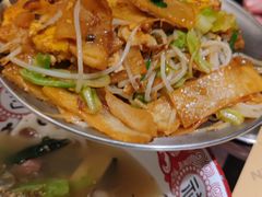 -金桥国际商业广场-3座