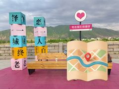 -图们口岸