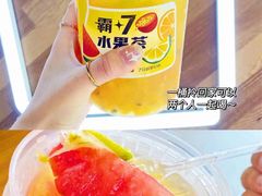 -7分甜(江宁万达店)