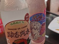 -亚肥沙茶面(黄厝店)
