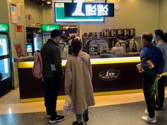 门面-1点点(理想银泰店)