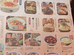 -南京大牌档(崇文门国瑞店)