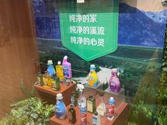 -美乐家健康生活馆(北京旗舰店)