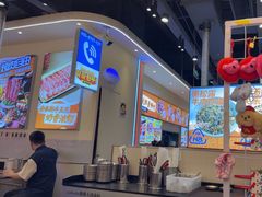 -哈哈碳都·牛肋条无限自助烤肉(宝龙店)