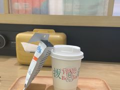 -长风拨筋养身(金虹桥店)
