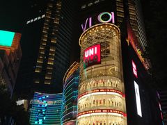 -VT101维多利广场