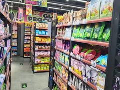 -嗨特购HitGoo(西站食宝街店)