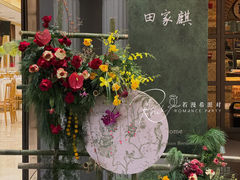 -深圳彭年万丽酒店