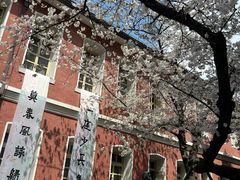 -浙江省杭州高级中学(贡院校区)