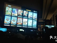 -海纳百川(义乌店)