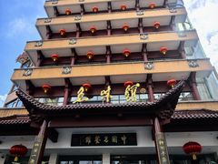 -千岛湖鱼味馆(十字街总店)