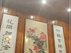 -双东酒店(东关街店)