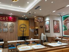 -陳香貴·兰州牛肉面(上海长风大悦城店)