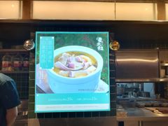 -麦大叔·福建客家菜(东百中心MINI店)