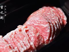 -官也街澳门火锅(新源里店)