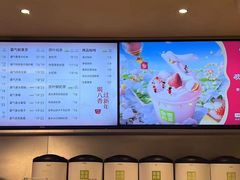 -奈雪的茶(中海环宇荟店)