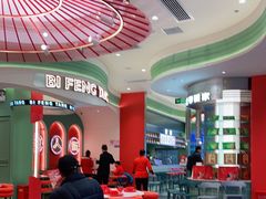 -避风塘·金牌店·夜宵(金玉兰店)