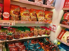 -舜华临武鸭(岳阳东站)