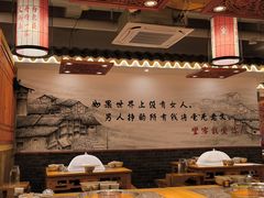 -堂客老火锅(欣阳广场总店)