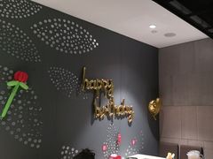 -海底捞火锅(锦艺城店)