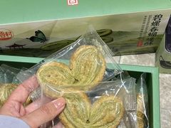 -稻香村(观前街店)