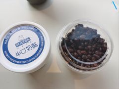 -白色日记·手作酸奶(麦凯乐店)