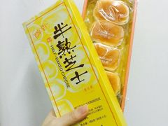 -好利来(熙地港店)