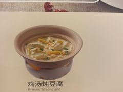 -西贝(金桥店)