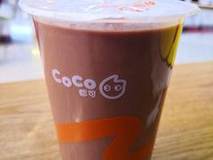 巧克力-CoCo都可(中华广场店)