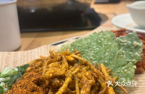 Deep-Fried Trio
