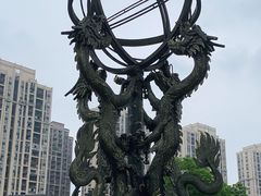 -龙头寺公园