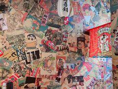 -匠糊·日本料理(美岸广场店)