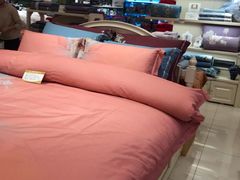 -博洋家纺(中商广场店)